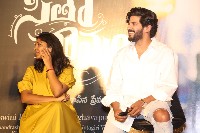 Sita Ramam Movie Teaser Launch
